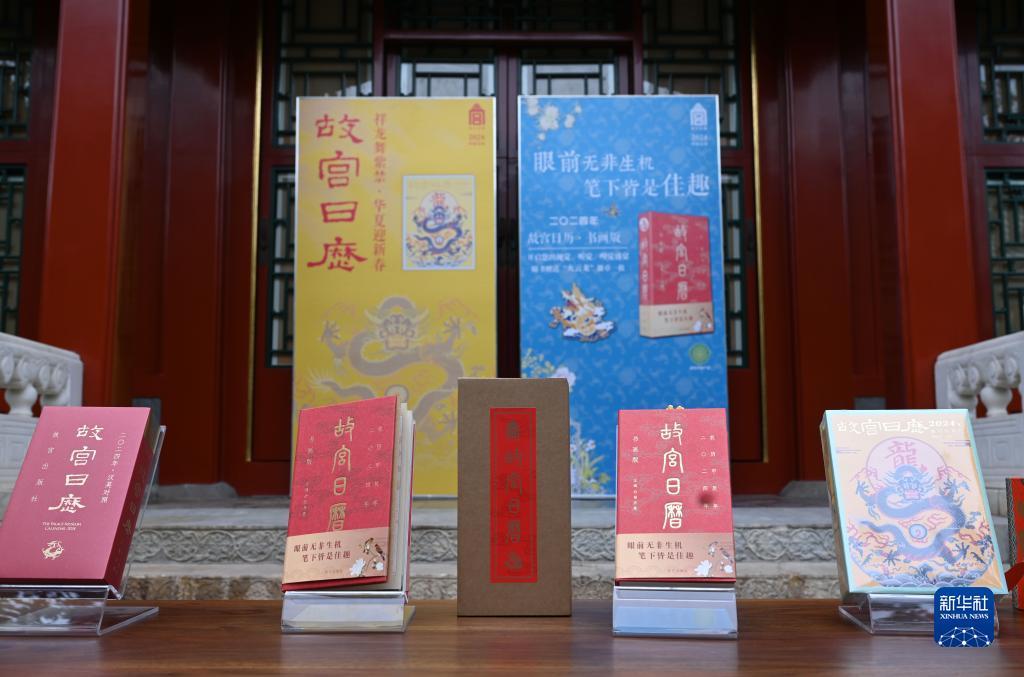恒丰娱乐登录网址